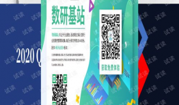 2019精品国产品在线18年,辉煌成就与未来展望